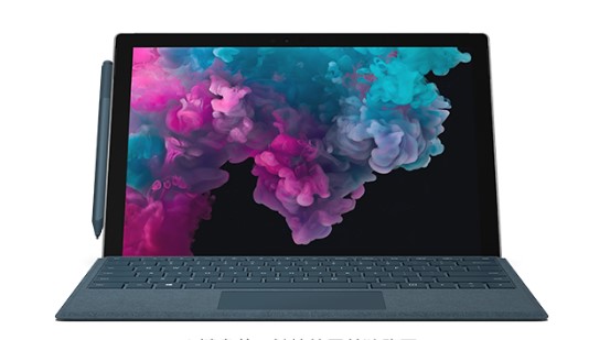 阿鲁科尔沁从 Mac 切换到 Microsoft Surface